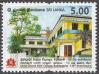 #LKA201310 - Sri Lanka 2013 Christ Church Girls Collage - Baddegama 1v Stamps MNH Education   0.34 US$ - Click here to view the large size image.