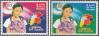 #LKA201321 - Sri Lanka 2013 Commonwealth Heads of Government Meeting 2v Stamps MNH Women Flower Flora   0.99 US$ - Click here to view the large size image.