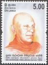 #LKA201326 - Sri Lanka 2013 Baddegama Wimalawansa Nayaka thero 1v Stamps MNH   0.29 US$ - Click here to view the large size image.