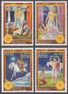 #LKA201410 - Sri Lanka 2014 Vesak Horses 4v Stamps MNH Folk Tales   1.49 US$ - Click here to view the large size image.