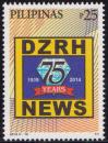 #PHL201419 - Philippines 2014 75th Anniversary of the Dzrh News Radio Station 1v Stamps MNH   0.80 US$ - Click here to view the large size image.
