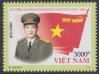 #VNM201503 - The 100th Anniversary of the Birth of Hong Văn Thi 1915-1986 1v MNH 2015   0.20 US$ - Click here to view the large size image.