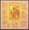 #VNM201510MS - Vietnam 2015 the 250th Anniversary of the Birth of Nguyen Du 1765-1820 S/S MNH   1.69 US$