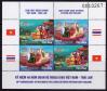 #VNM201605MS - Vietnam 2016 the 40th Anniversary Od Diplomatic Relations With Thailand - Joint Issue With Thailand  Mini Sheet MNH   2.49 US$ - Click here to view the large size image.