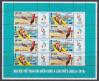 #VNM201607MS - Vietnam 2016 Asian Beach Games - Đ Nẵng Vietnam Sheetlet MNH   3.60 US$ - Click here to view the large size image.