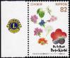 #JPN201702 - Japan 2017 99th Lions Clubs International Convention 1v Stamps MNH   0.94 US$ - Click here to view the large size image.