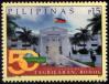 #PHL201620 - Philippines 2016 the 50th Charter Day of the City of Tagbilaran 1v Stamp MNH   0.45 US$ - Click here to view the large size image.