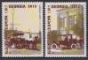 #GEO201412 - Georgia 2014 Europa Stamps 2013 - Postal Vehicles 2v MNH   1.20 US$ - Click here to view the large size image.