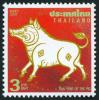 #THA200731 - Thailand 2007 Zodiac - Year of Pig 1v Stamps MNH   0.29 US$ - Click here to view the large size image.