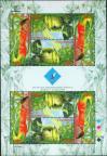 #IDN200701S - Indonesia 2007 the 20th Asian International Stamp Exhibition - Bangkok  - Tropical Pitcher Full Sheet MNH - Plants   2.99 US$ - Click here to view the large size image.