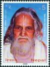#NPL200908 - Nepal 2009 Guruji Mangal Das (1896-1985) 1v Stamps MNH   0.29 US$ - Click here to view the large size image.