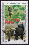 #CUB201623 - Cuba 2016 Anap - National Association of Small Farmers 1v Stamps MNH   0.75 US$ - Click here to view the large size image.
