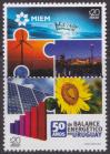 #URY201534 - Uruguay 2015 the 50th Anniversary of the Balance Energtico En Uruguay 1v MNH   1.10 US$ - Click here to view the large size image.