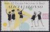 #CUB 201543 - Cuba 2015 the 65th Anniversary of the Alicia Alonso American Ballet School 1v MNH   0.65 US$ - Click here to view the large size image.