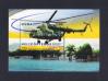 #CUB2017-05SS - Cuba Helicopters Imperf S/S MNH 2017   1.60 US$ - Click here to view the large size image.