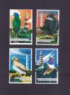 #CUB2017-23 - Cuba 2017 Lighthouses and Birds 4v Stamps MNH   2.99 US$ - Click here to view the large size image.