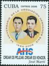 #CUB200615 - Cuba 2006 Ahs : Association of the Saiz Brothers 1v Stamps MNH   1.19 US$ - Click here to view the large size image.