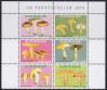 #SUR201401 - Mushrooms  Block of 6 MNH 2014   15.00 US$ - Click here to view the large size image.