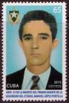#CUB201508 - Cuba 2015 the 55th Death Anniversary of Manuel Lpez Portilla 1v Stamps MNH   0.65 US$ - Click here to view the large size image.
