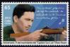 #CUB201523 - Cuba 2015 75th Birth Anniversary of Eliseo Reyes Rodrguez 1v Stamps MNH - Cuban Guerrillero   0.65 US$ - Click here to view the large size image.