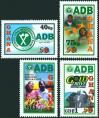 #GHA200705 - Ghana 2007 Adb - Agricultural Development Bank 4v Stamps MNH   4.29 US$ - Click here to view the large size image.