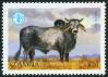 #ZMB198701C - World Food Day Single 20k   1.75 US$ - Click here to view the large size image.