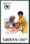 #GHA198804 - Ghana 1988 Nurse Handing Infant to Mother 1 Stamp MNH   0.49 US$ - Click here to view the large size image.